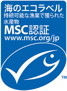 MSCエコラベル